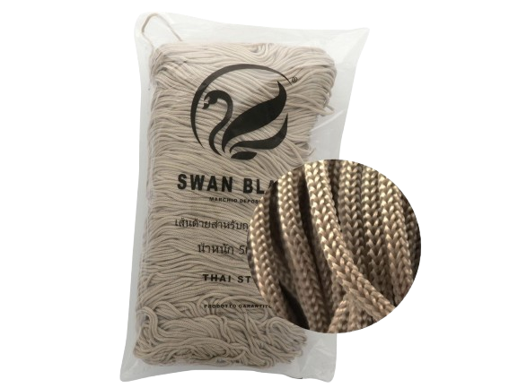 Swan Black