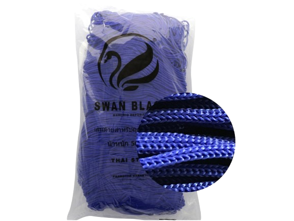 Swan Black
