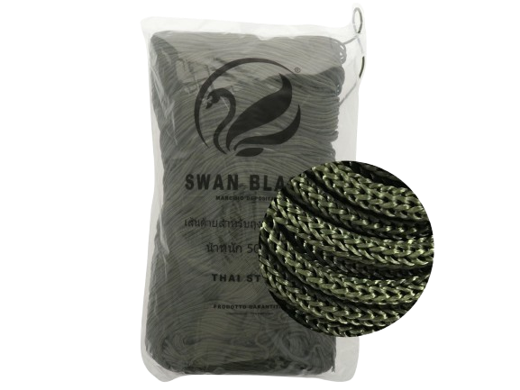 Swan Black