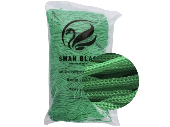 Swan Black